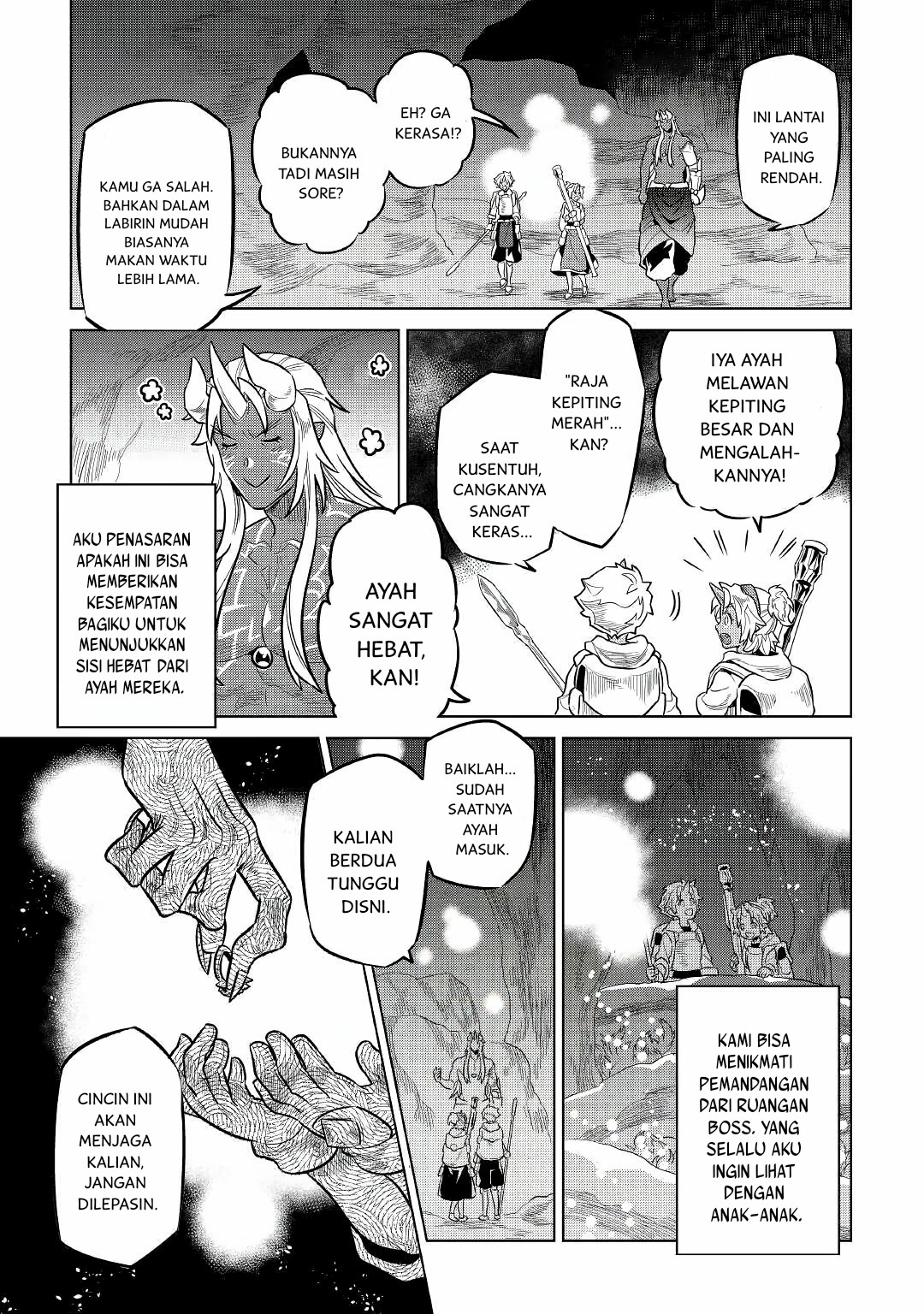 remonster - Chapter: 65