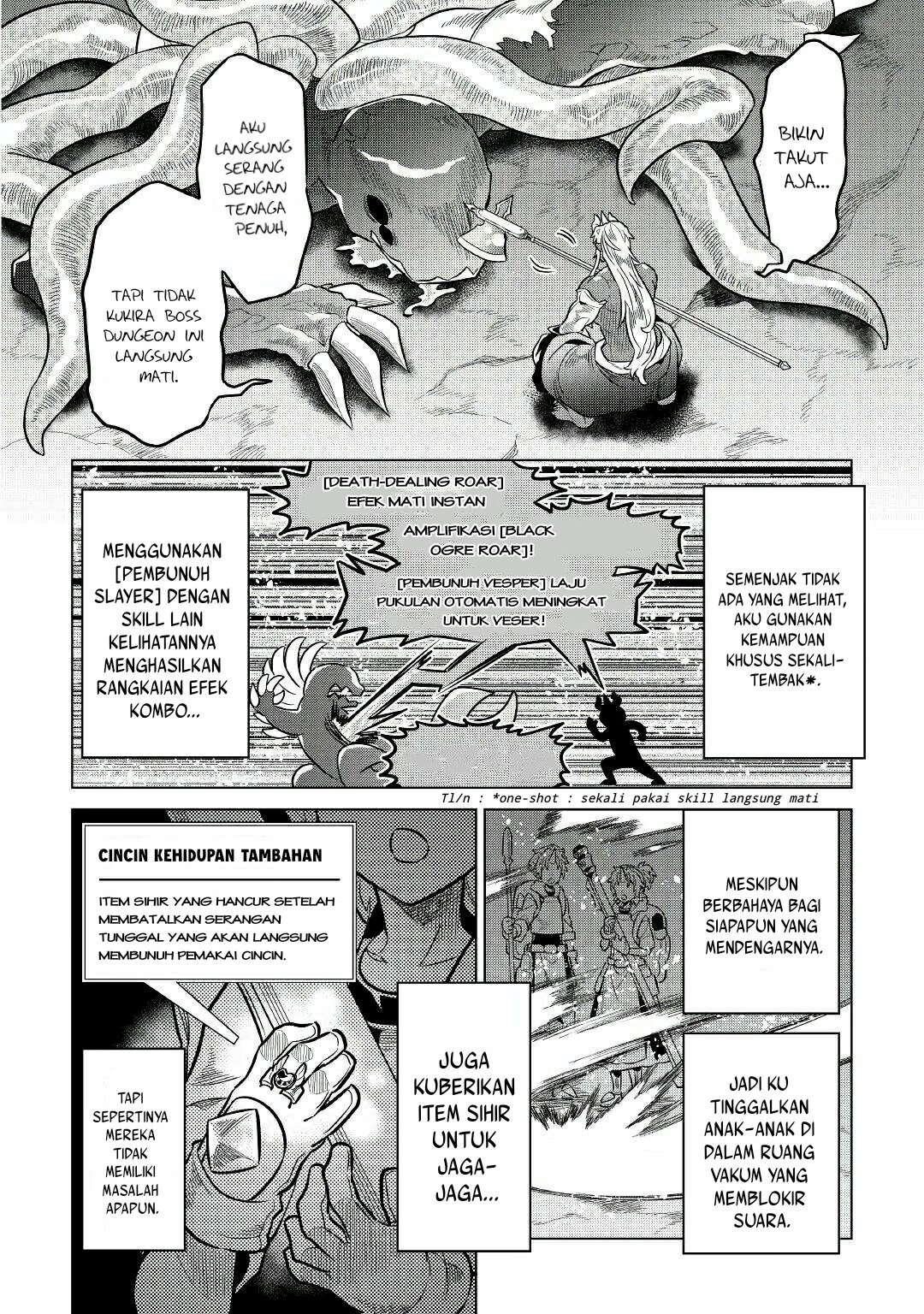 remonster - Chapter: 65