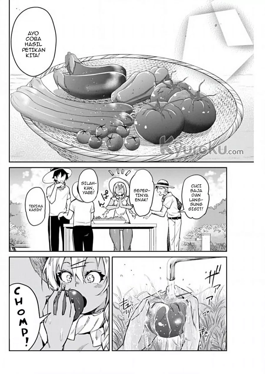 gal-gohan - Chapter: 11