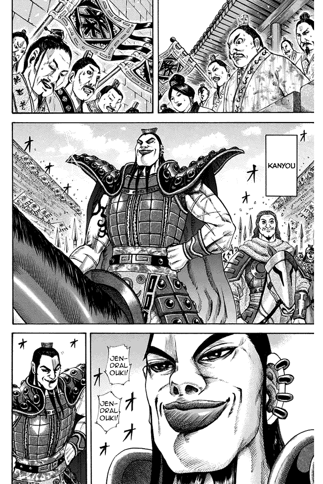 kingdom - Chapter: 114