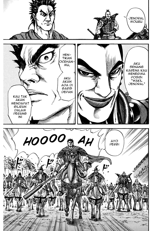 kingdom - Chapter: 114