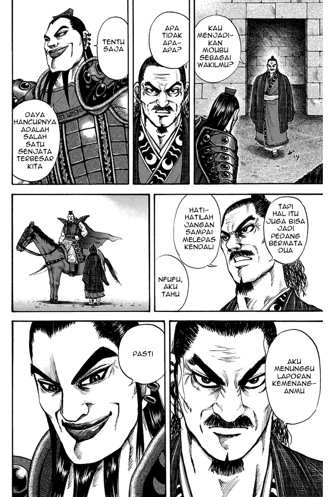 kingdom - Chapter: 114