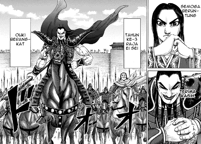 kingdom - Chapter: 114