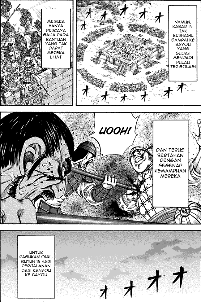 kingdom - Chapter: 114