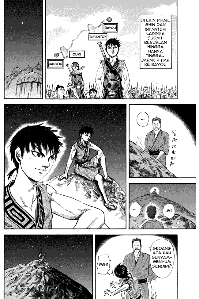 kingdom - Chapter: 114