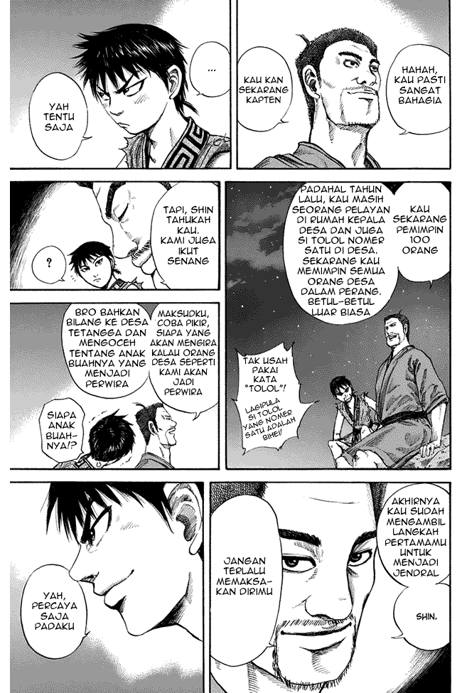 kingdom - Chapter: 114