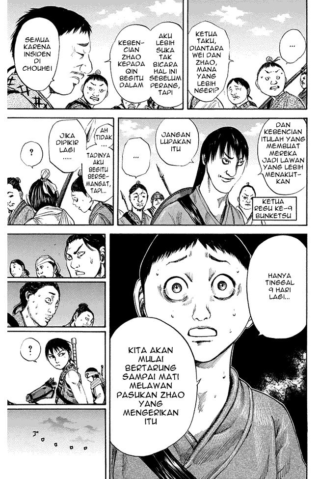 kingdom - Chapter: 114