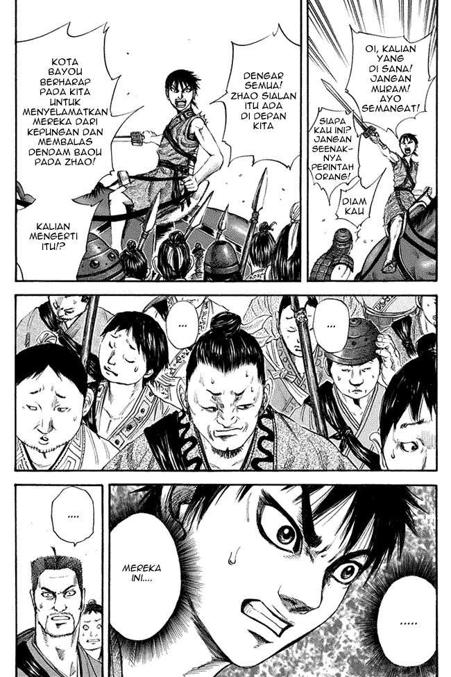 kingdom - Chapter: 114