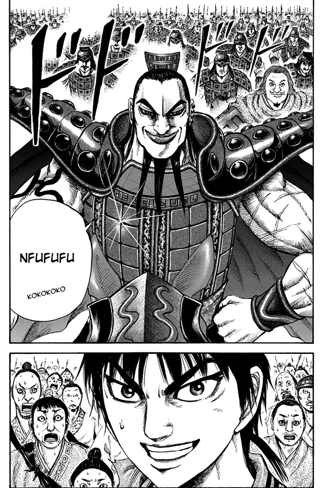 kingdom - Chapter: 114