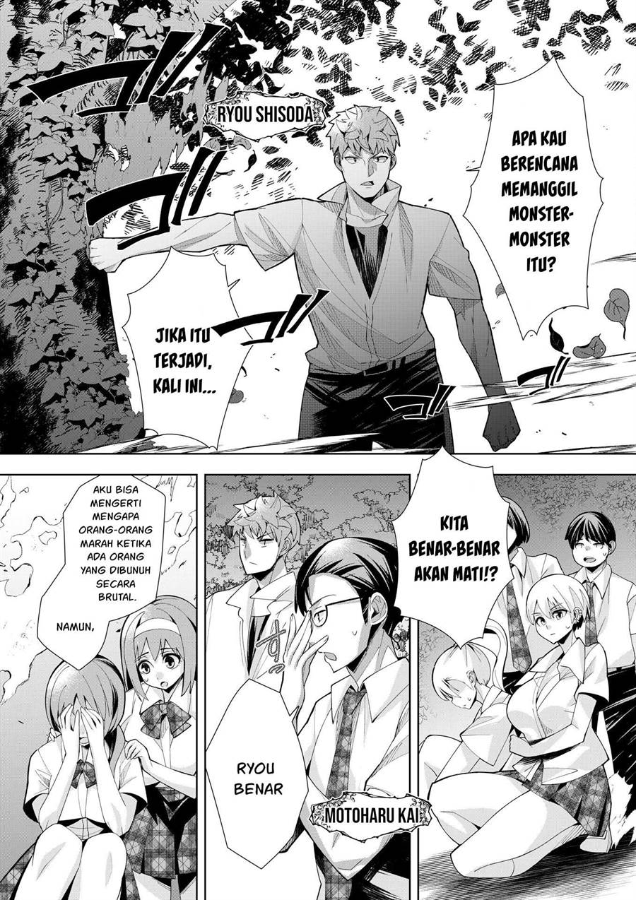 youkoso-isekai-e-dewa-shinde-kudasai - Chapter: 3