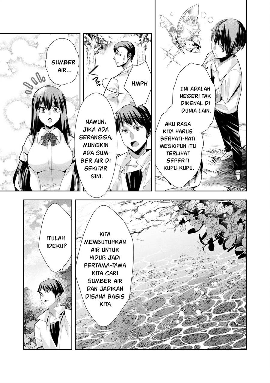 youkoso-isekai-e-dewa-shinde-kudasai - Chapter: 3