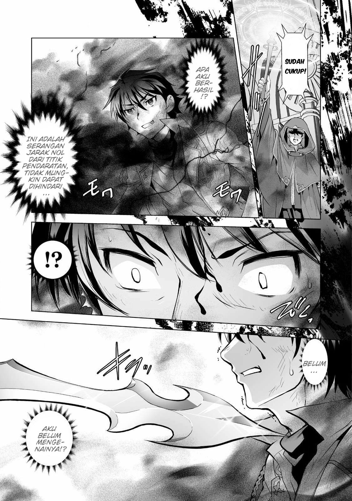 kuchidome-no-gohoubi-wa-dansou-otome-to-ichaero-desu - Chapter: 1