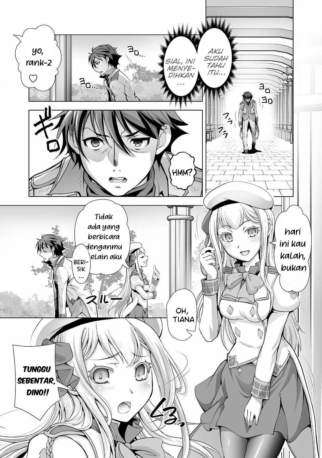 kuchidome-no-gohoubi-wa-dansou-otome-to-ichaero-desu - Chapter: 1