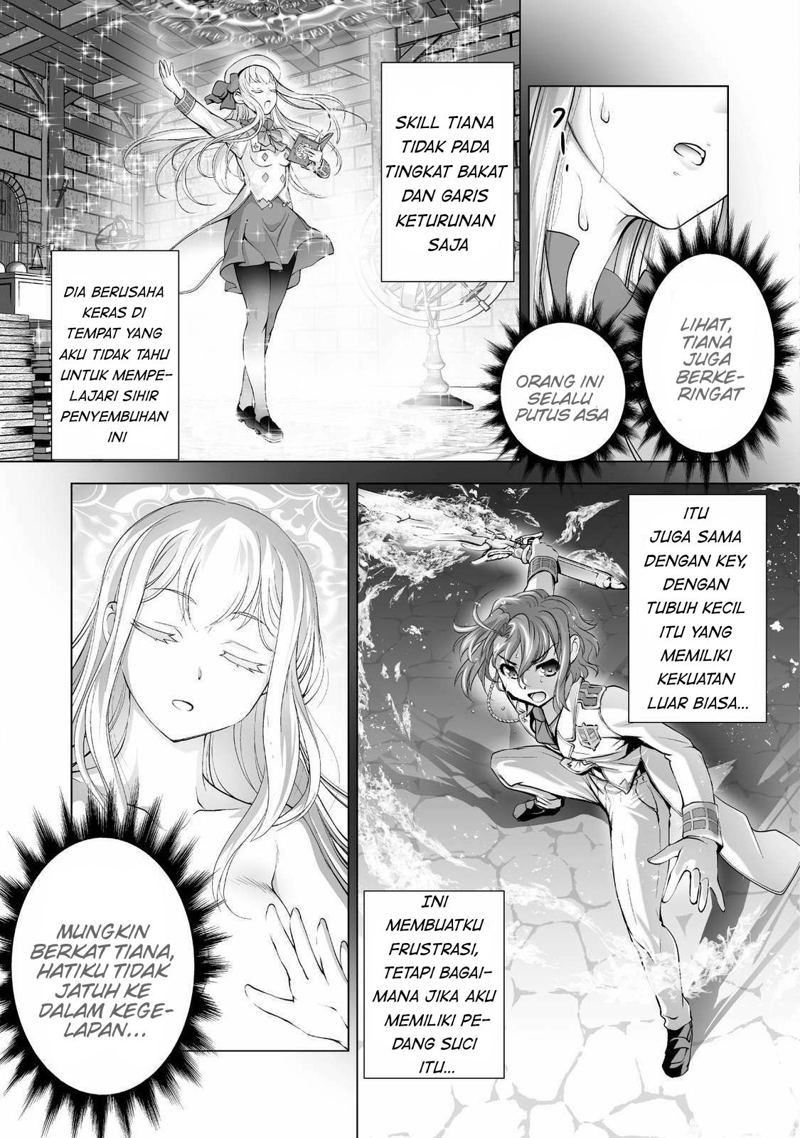 kuchidome-no-gohoubi-wa-dansou-otome-to-ichaero-desu - Chapter: 1