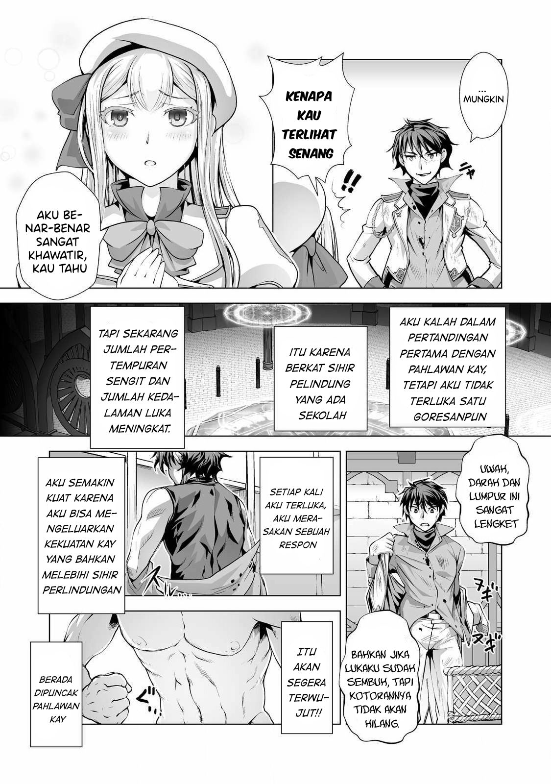 kuchidome-no-gohoubi-wa-dansou-otome-to-ichaero-desu - Chapter: 1