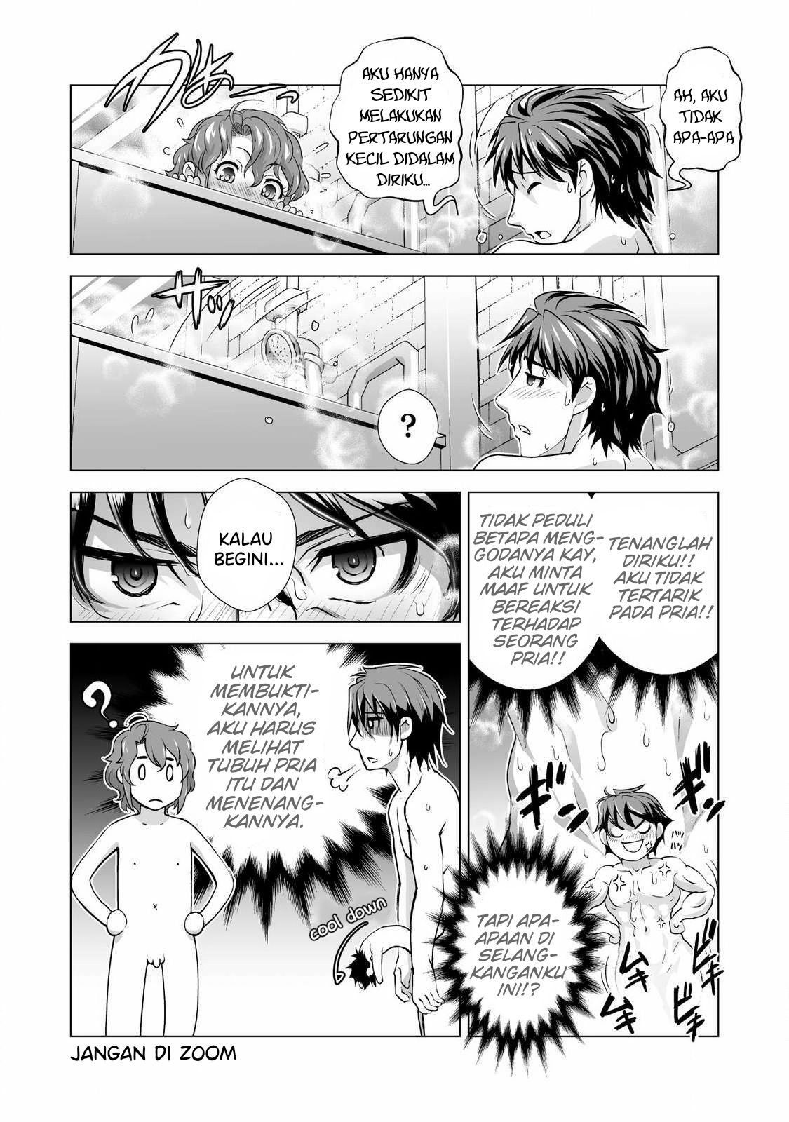 kuchidome-no-gohoubi-wa-dansou-otome-to-ichaero-desu - Chapter: 1