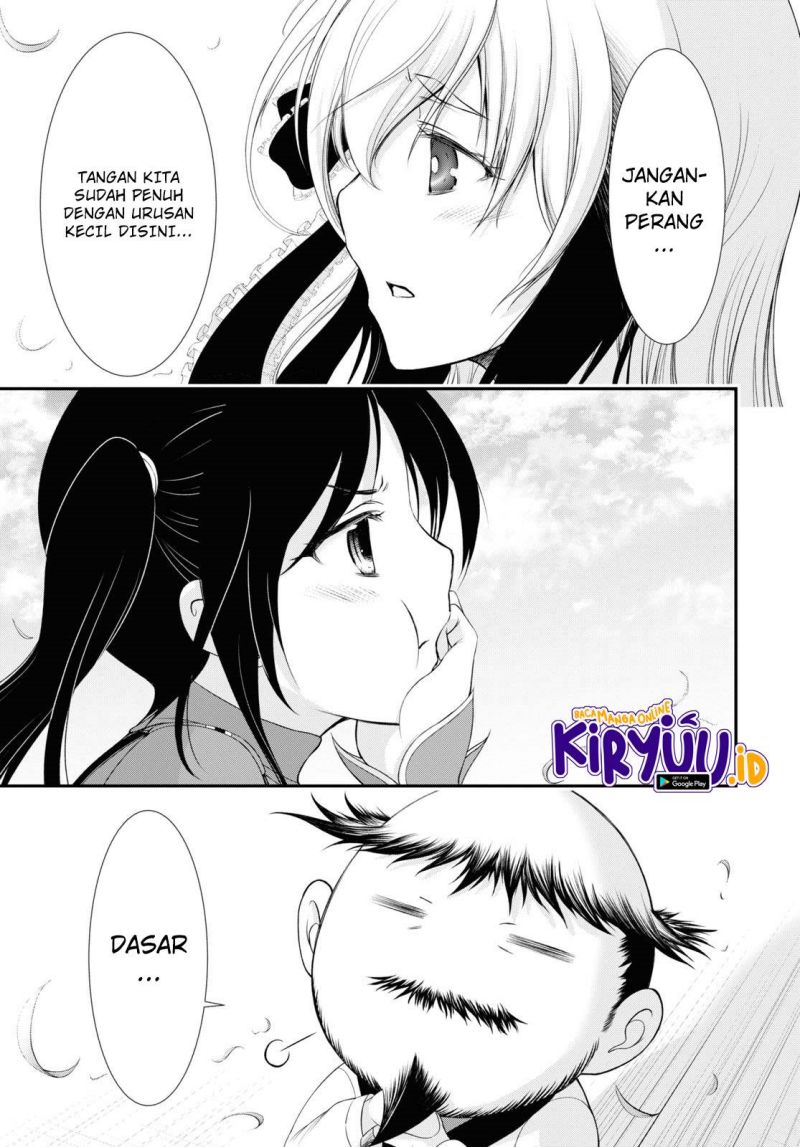 plunderer - Chapter: 82 End