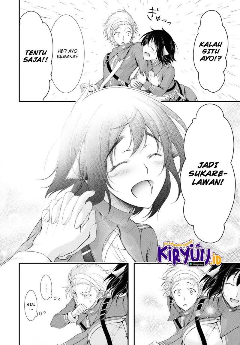 plunderer - Chapter: 82 End