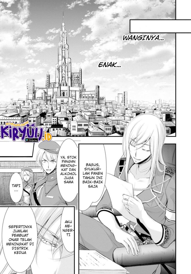plunderer - Chapter: 82 End