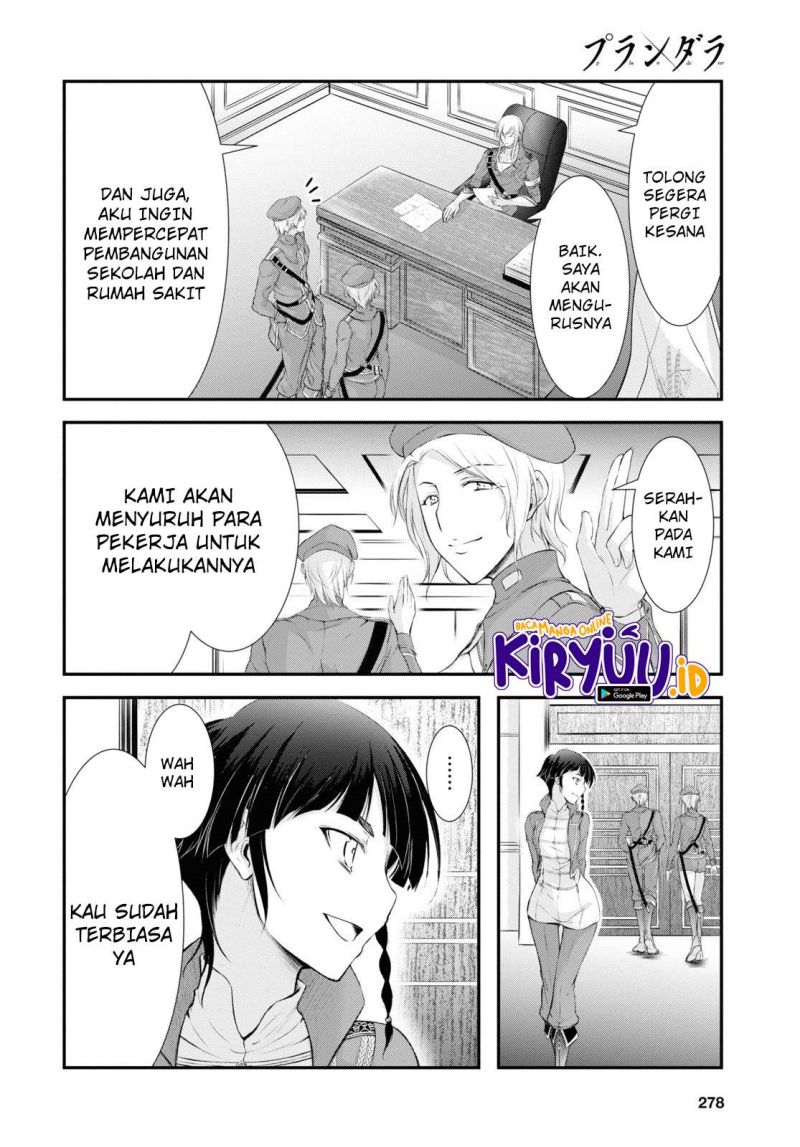plunderer - Chapter: 82 End