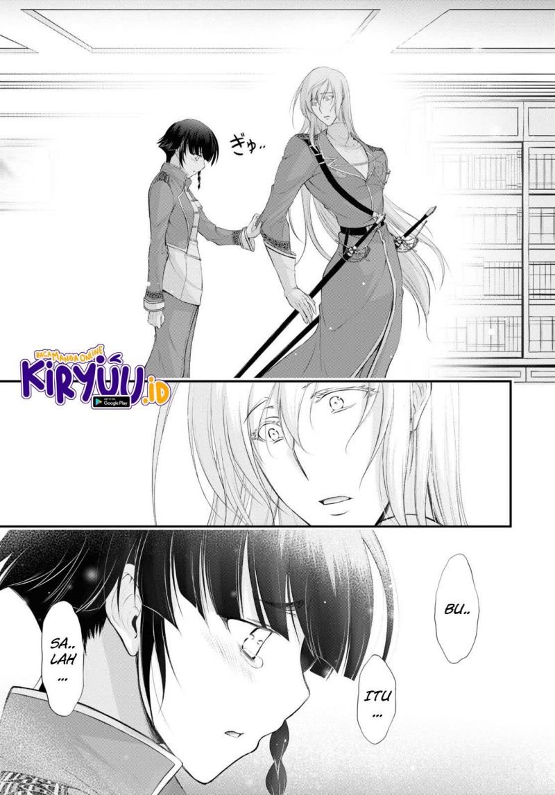 plunderer - Chapter: 82 End