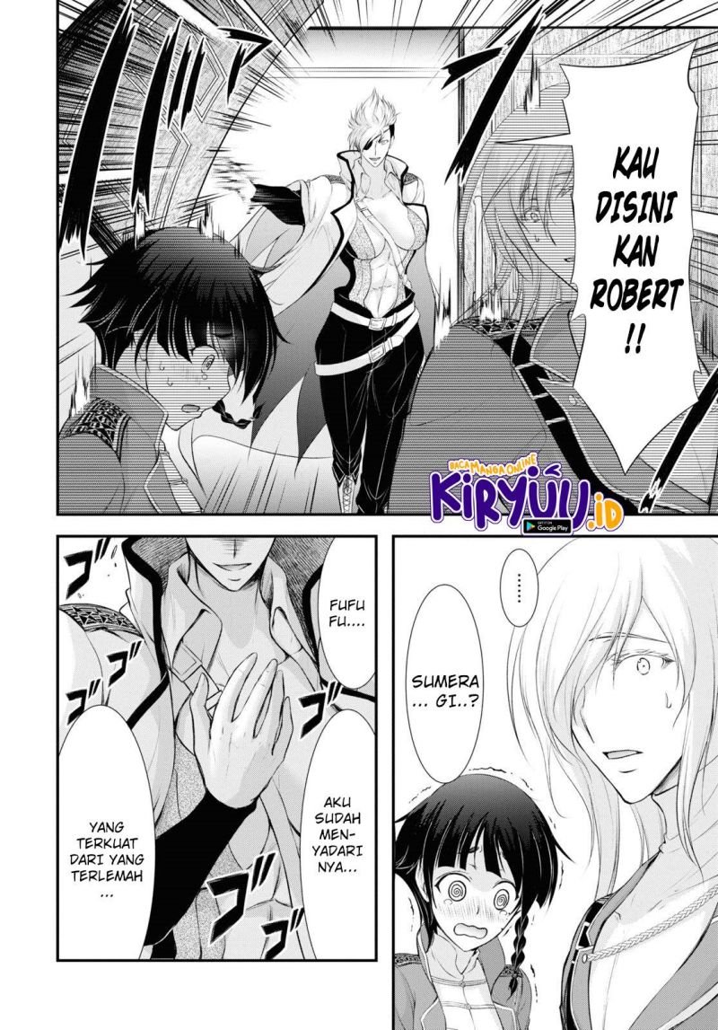 plunderer - Chapter: 82 End
