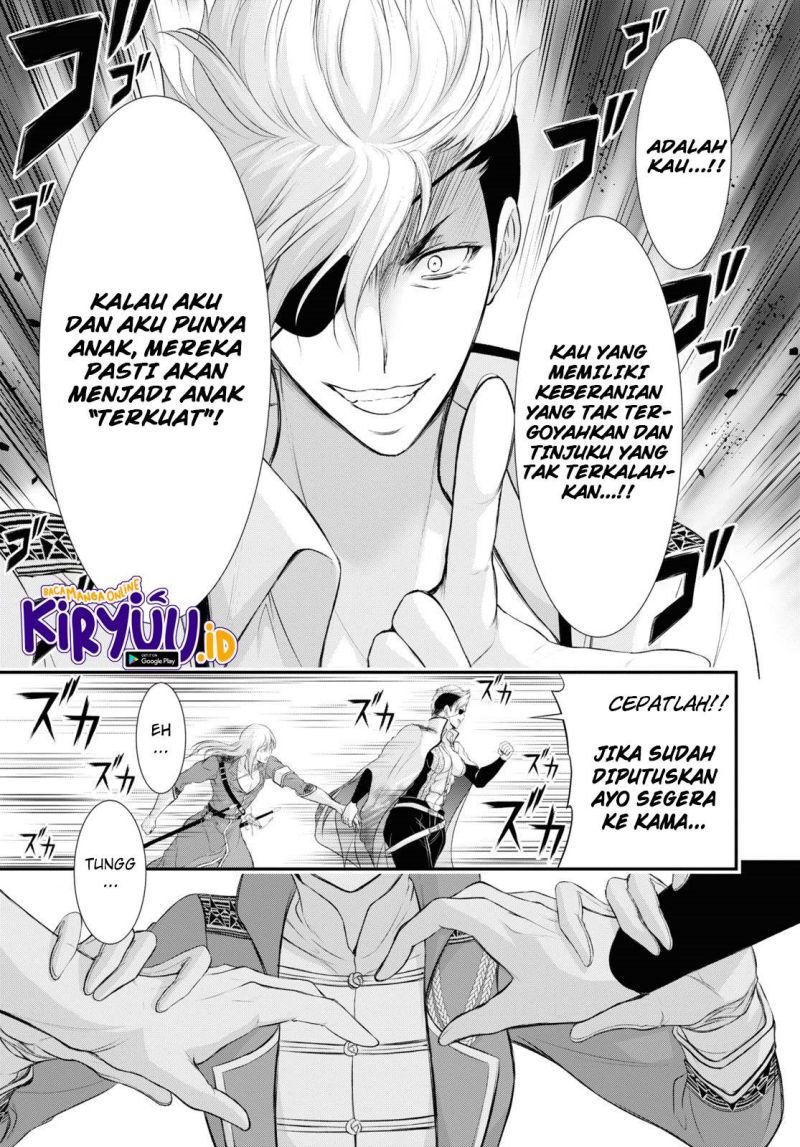 plunderer - Chapter: 82 End