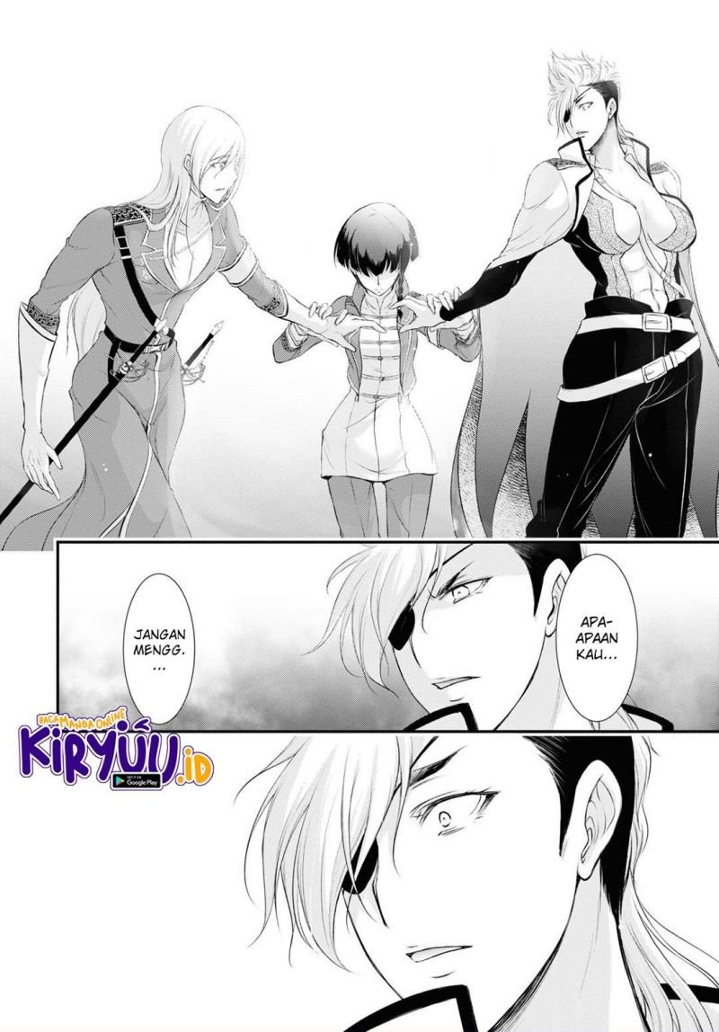 plunderer - Chapter: 82 End