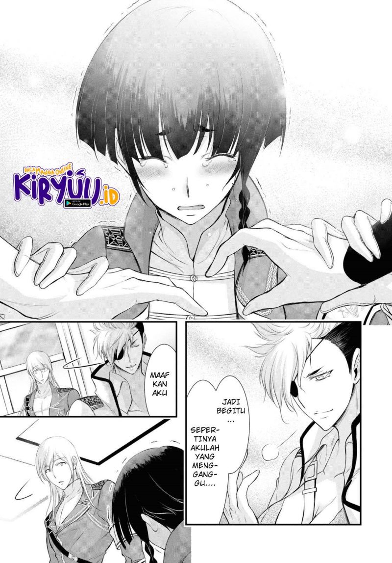 plunderer - Chapter: 82 End