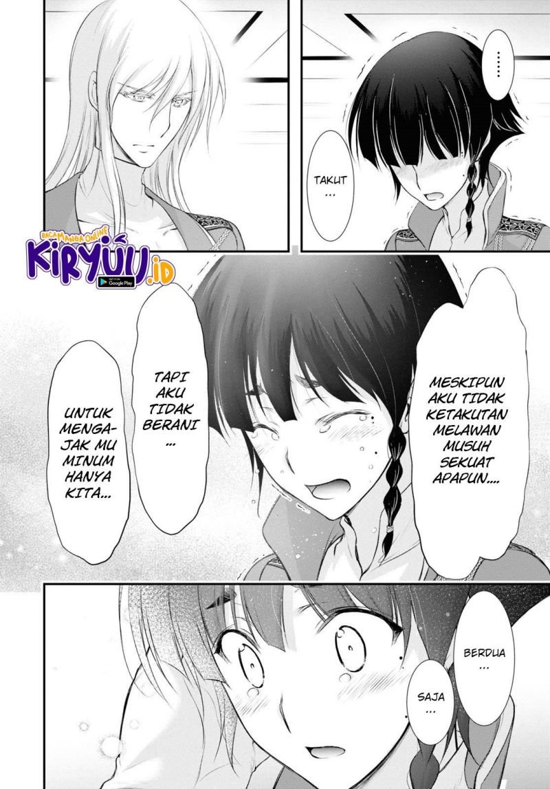 plunderer - Chapter: 82 End