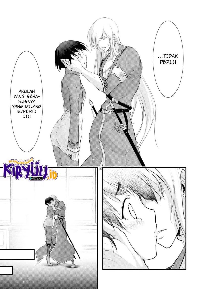 plunderer - Chapter: 82 End