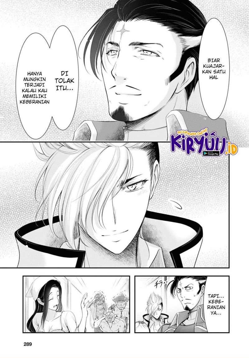 plunderer - Chapter: 82 End