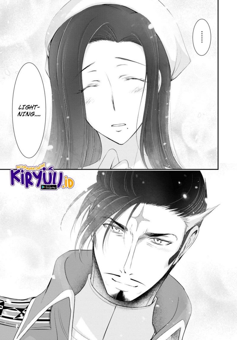 plunderer - Chapter: 82 End