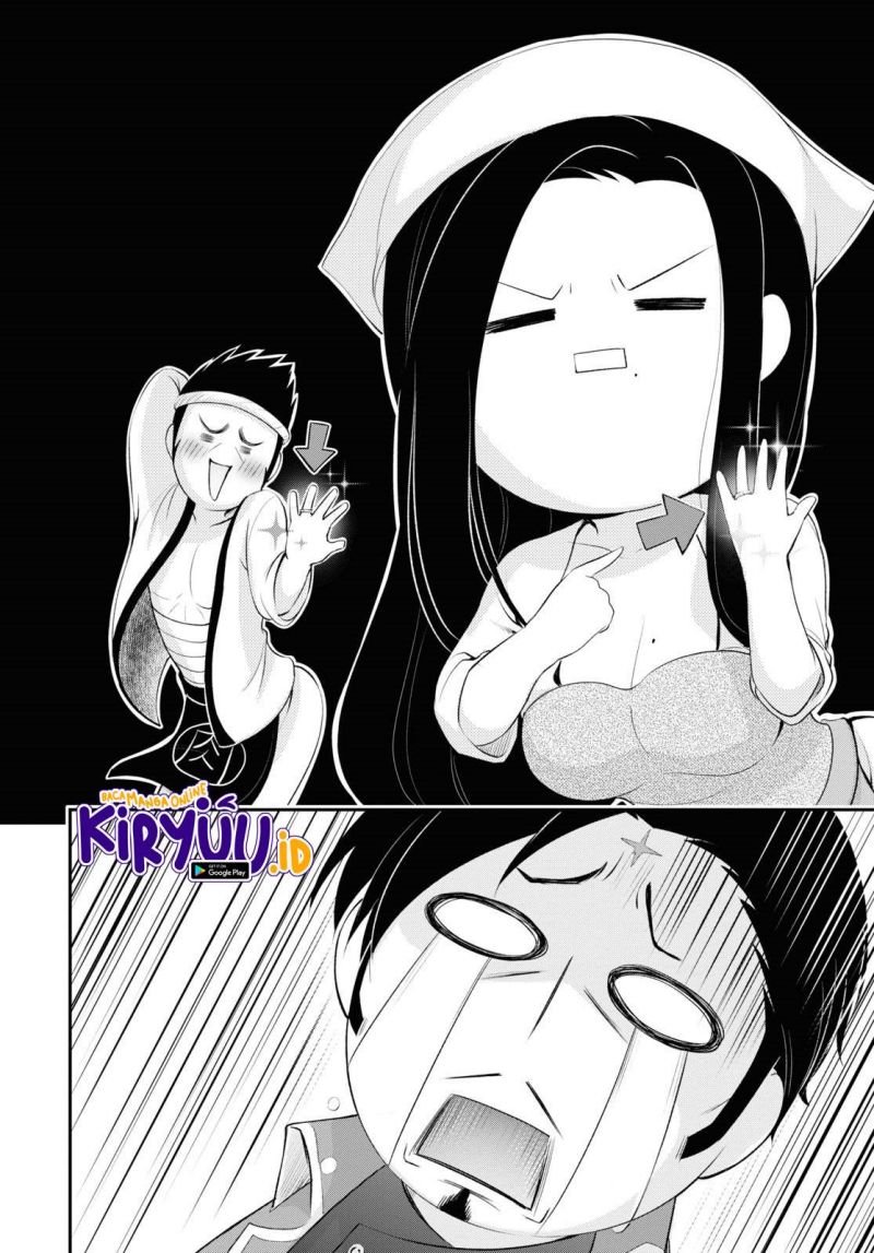 plunderer - Chapter: 82 End