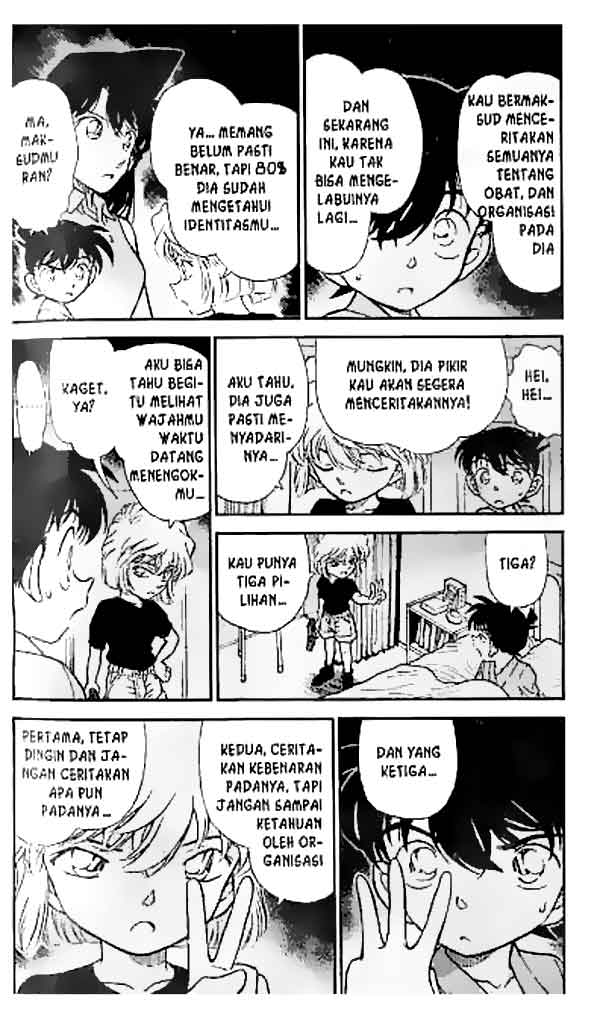 detective-conan - Chapter: 255