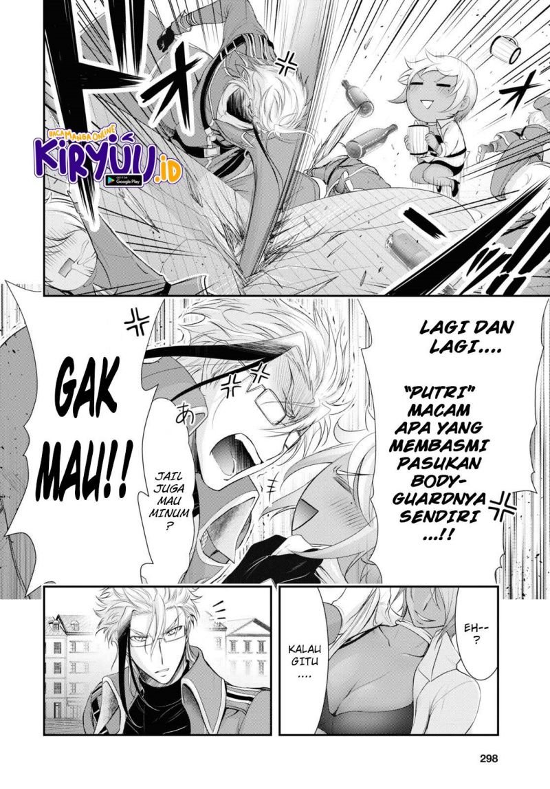 plunderer - Chapter: 82 End