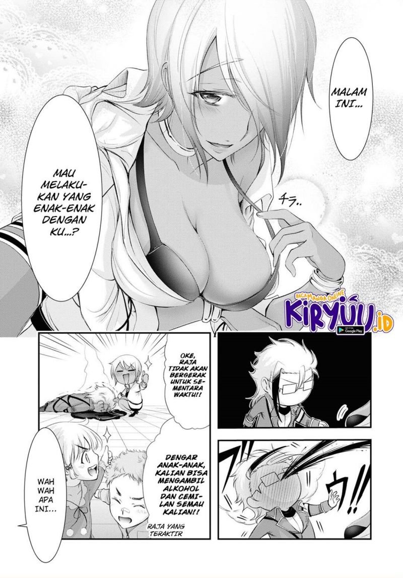 plunderer - Chapter: 82 End