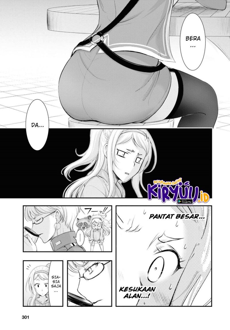 plunderer - Chapter: 82 End
