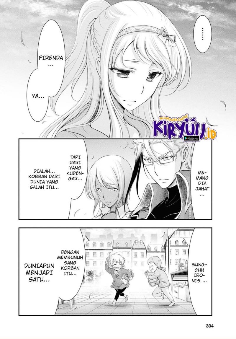 plunderer - Chapter: 82 End