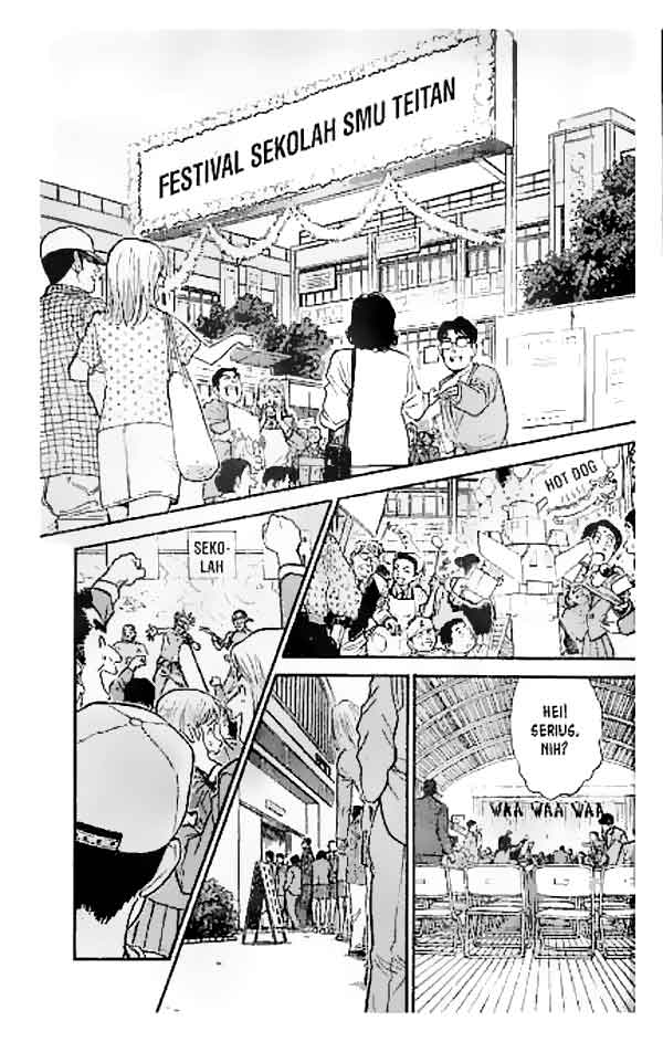detective-conan - Chapter: 255