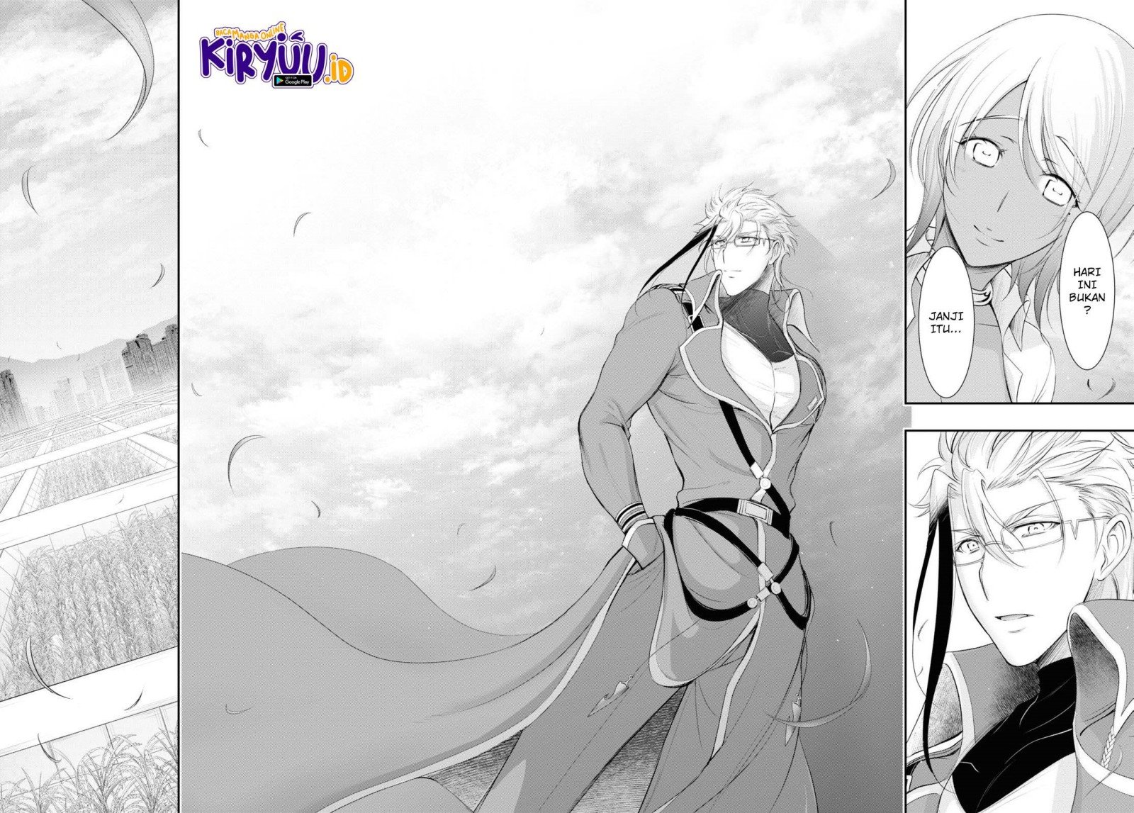 plunderer - Chapter: 82 End
