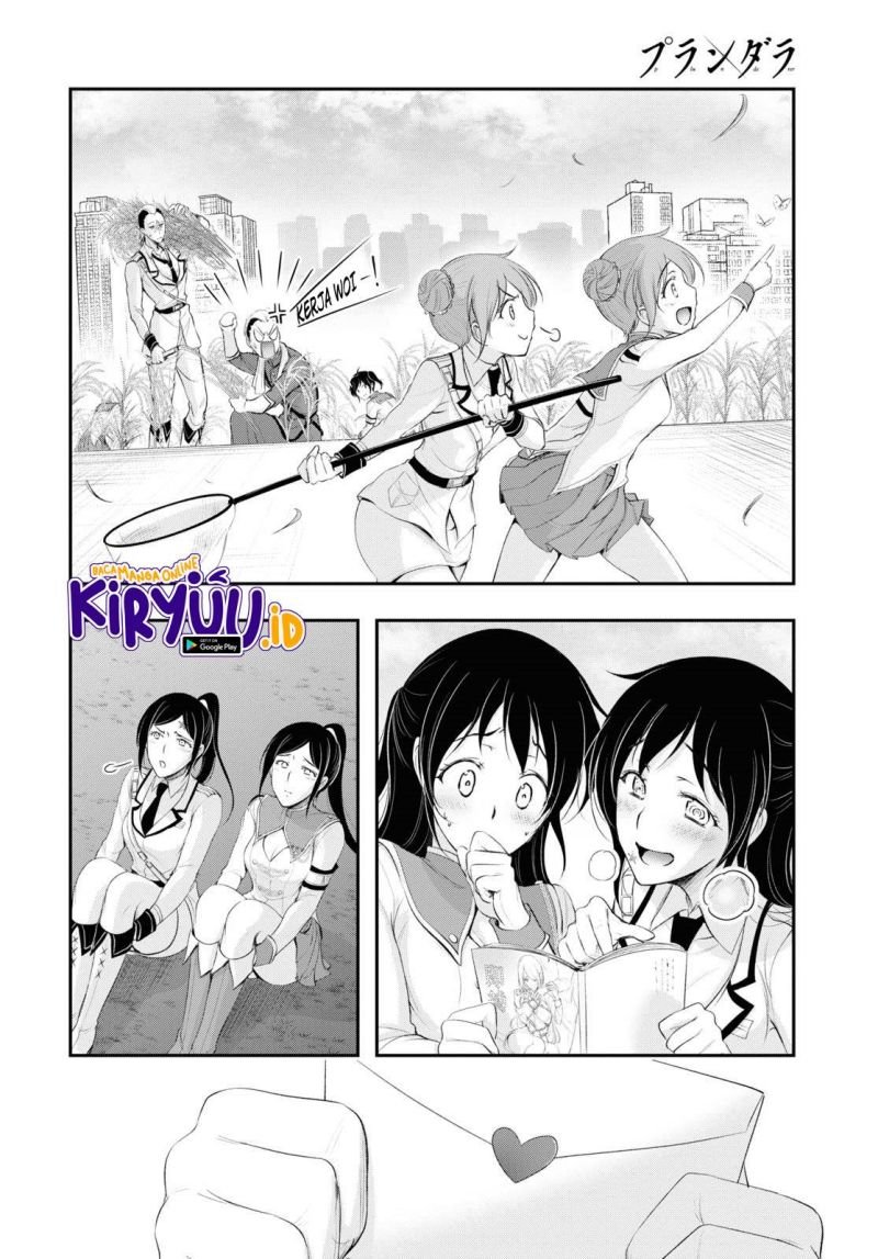 plunderer - Chapter: 82 End