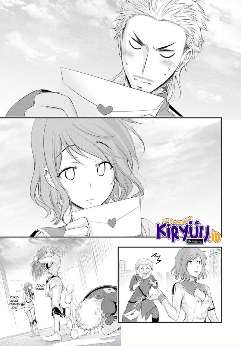 plunderer - Chapter: 82 End