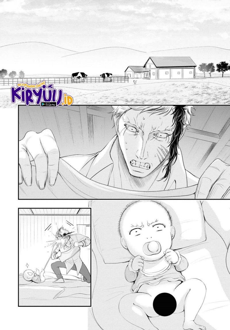 plunderer - Chapter: 82 End