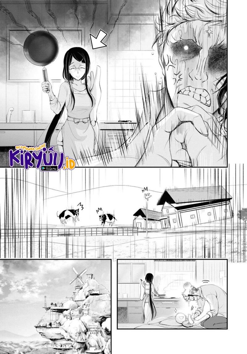 plunderer - Chapter: 82 End