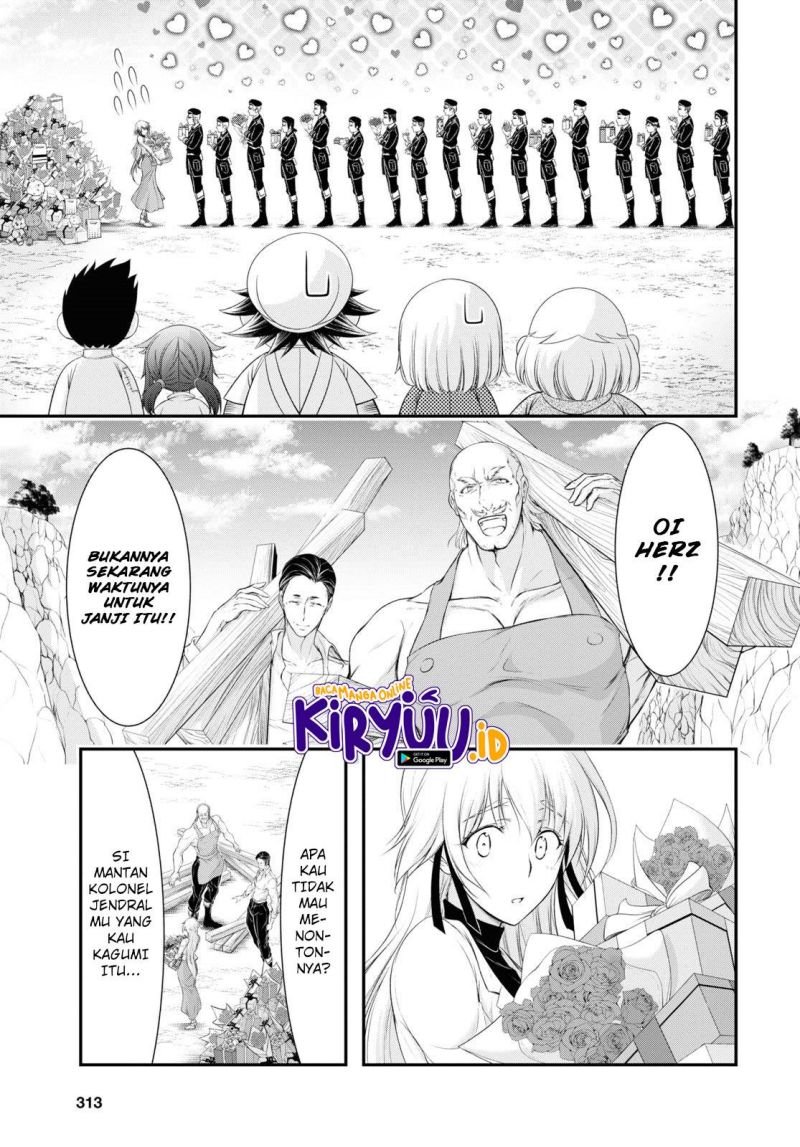 plunderer - Chapter: 82 End