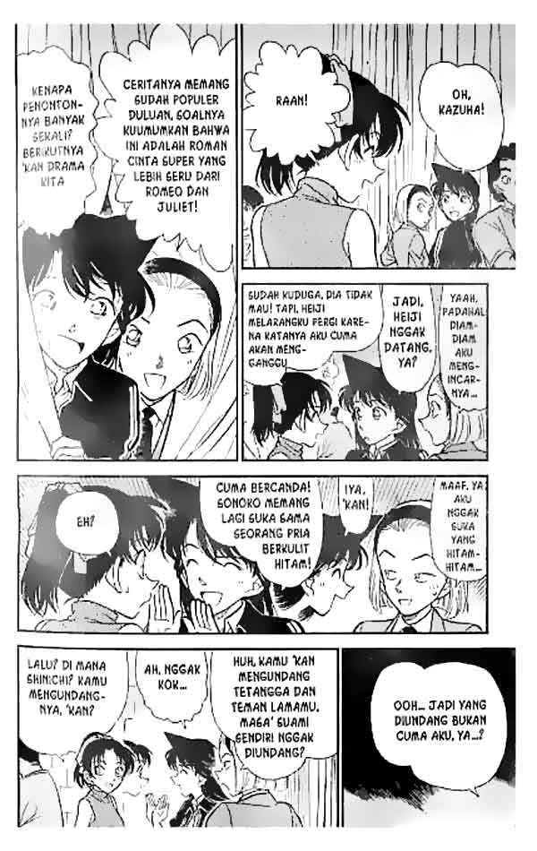 detective-conan - Chapter: 255