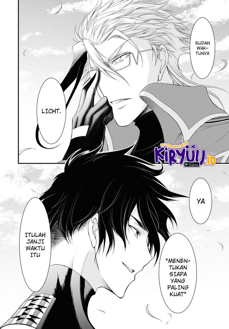 plunderer - Chapter: 82 End