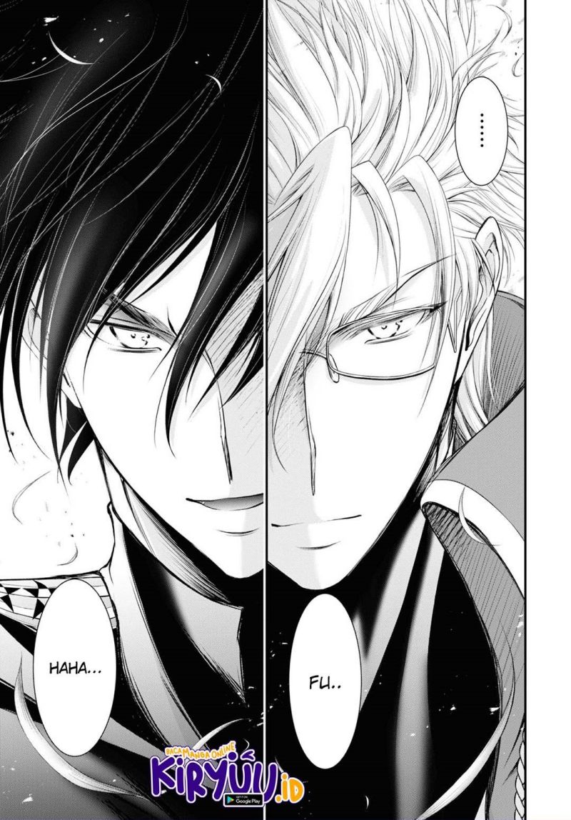 plunderer - Chapter: 82 End