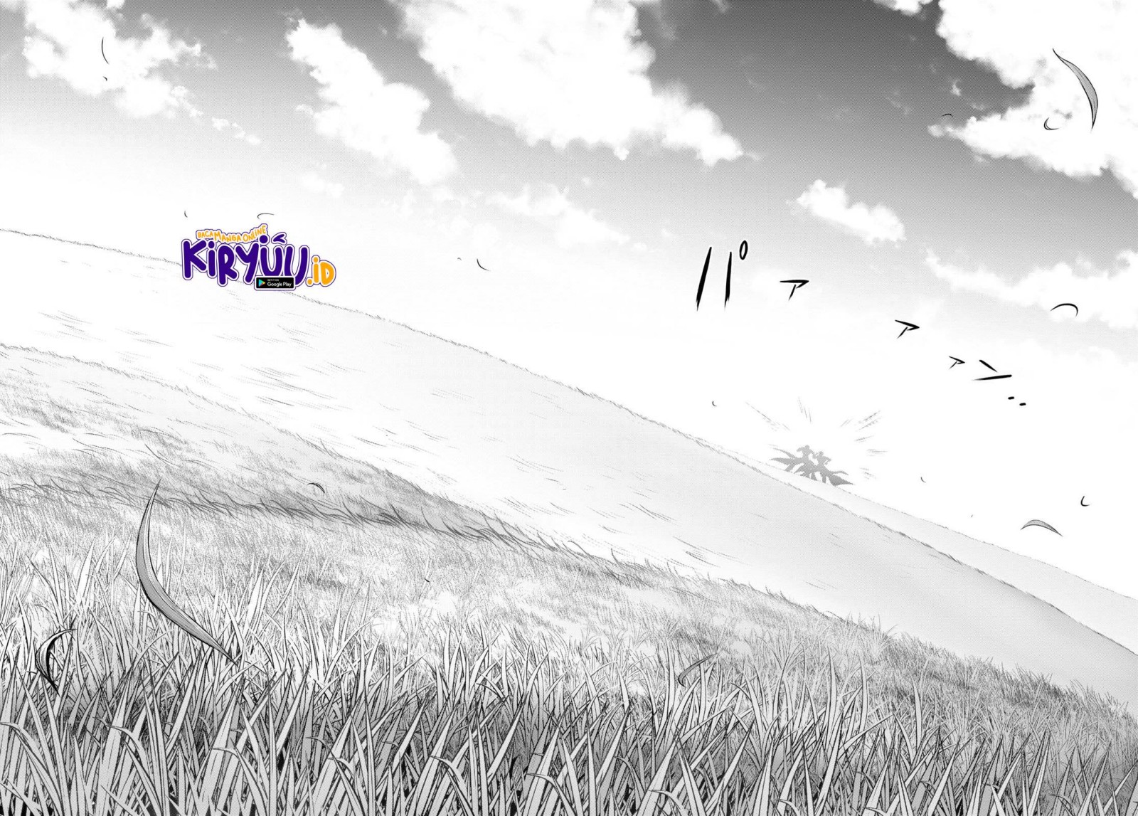 plunderer - Chapter: 82 End